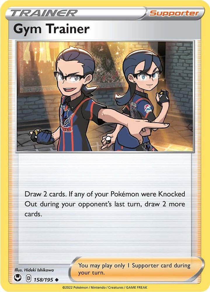 Gym Trainer (158/195) [Sword & Shield: Silver Tempest] (Online Only)