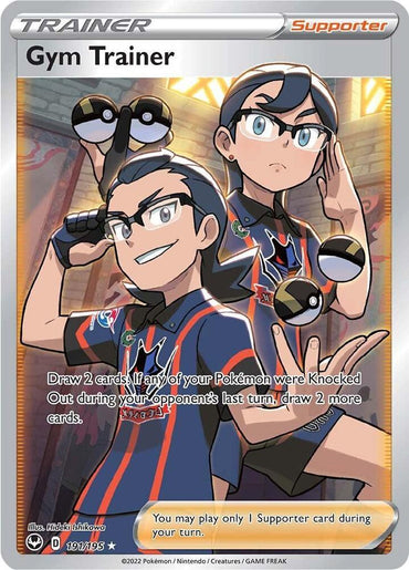 Gym Trainer (191/195) [Sword & Shield: Silver Tempest] (Online Only)