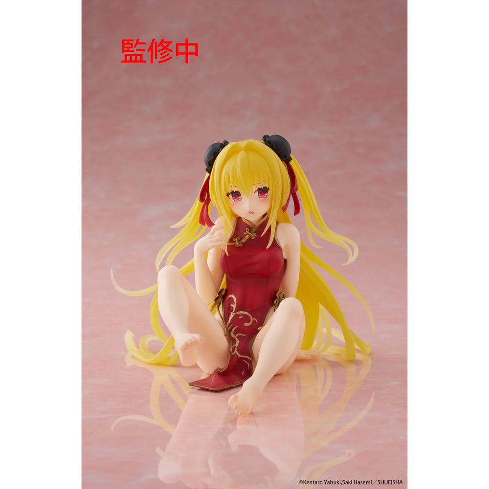 To Love-Ru Darkness Desktop Cute Figure Golden Darkness (Chinese Dress Ver.) (ONLINE ORDER ONLY)