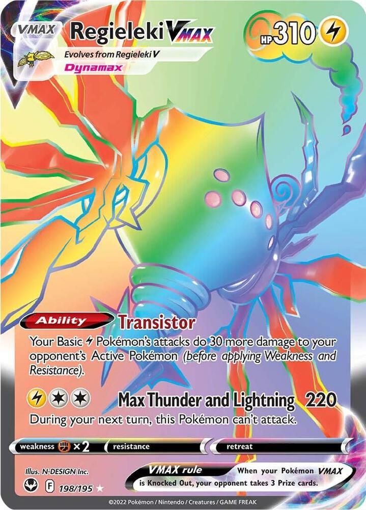 Regieleki VMAX (198/195) [Sword & Shield: Silver Tempest] (Online Only)