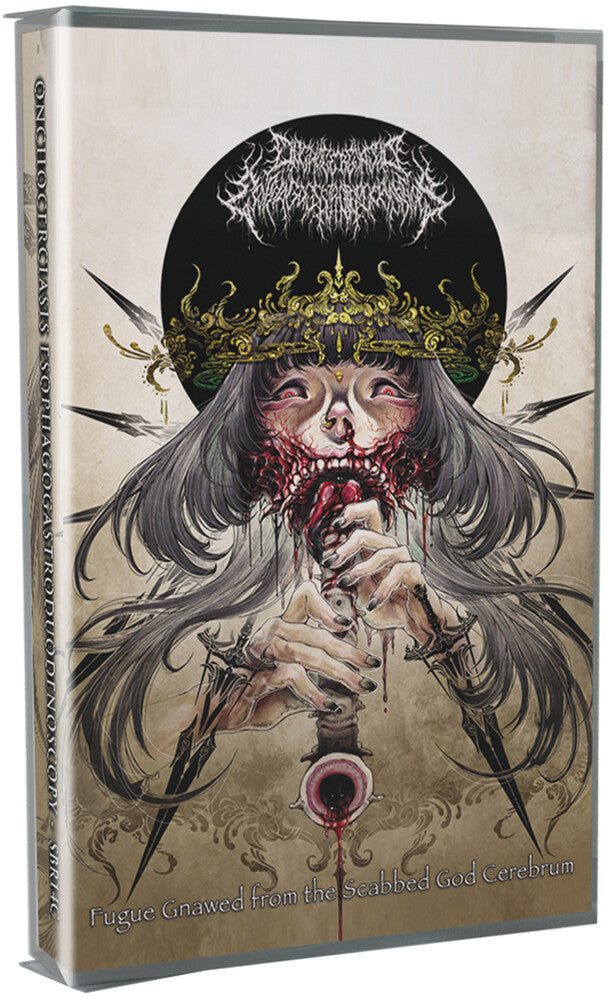 Fugue Gnawed From the Scabbed God Cerebrum [Cassette] (ONLINE ORDER ONLY)