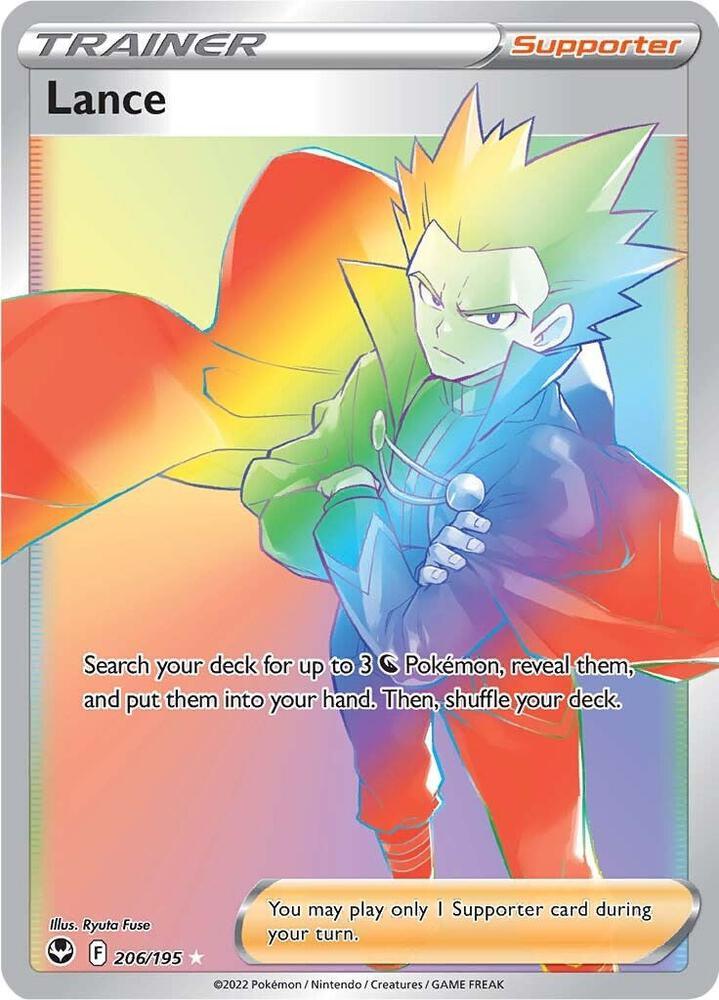 Lance (206/195) [Sword & Shield: Silver Tempest] (Online Only)