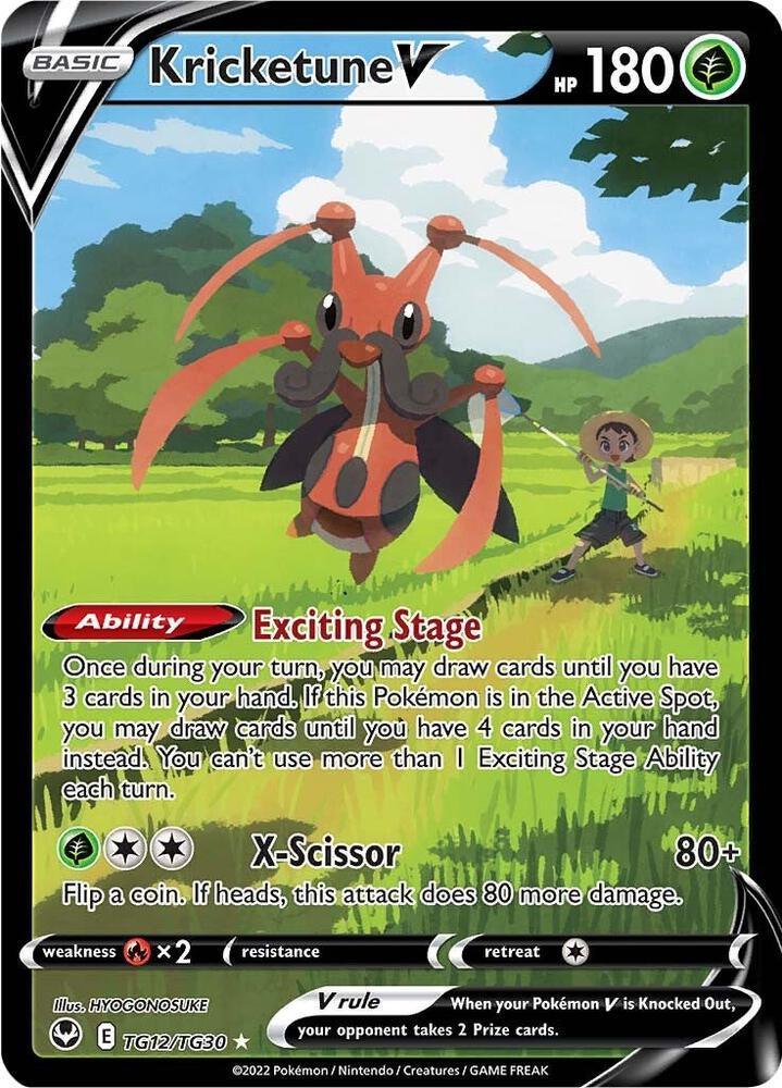 Kricketune V (TG12/TG30) [Sword & Shield: Silver Tempest] (Online Only)