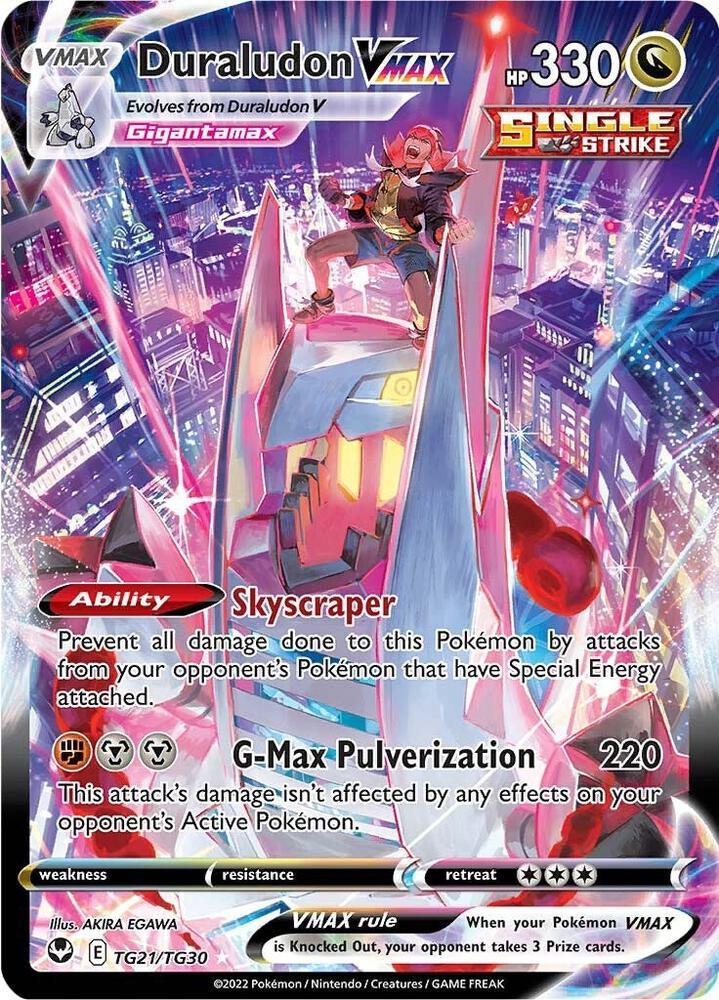 Duraludon VMAX (TG21/TG30) [Sword & Shield: Silver Tempest] (Online Only)