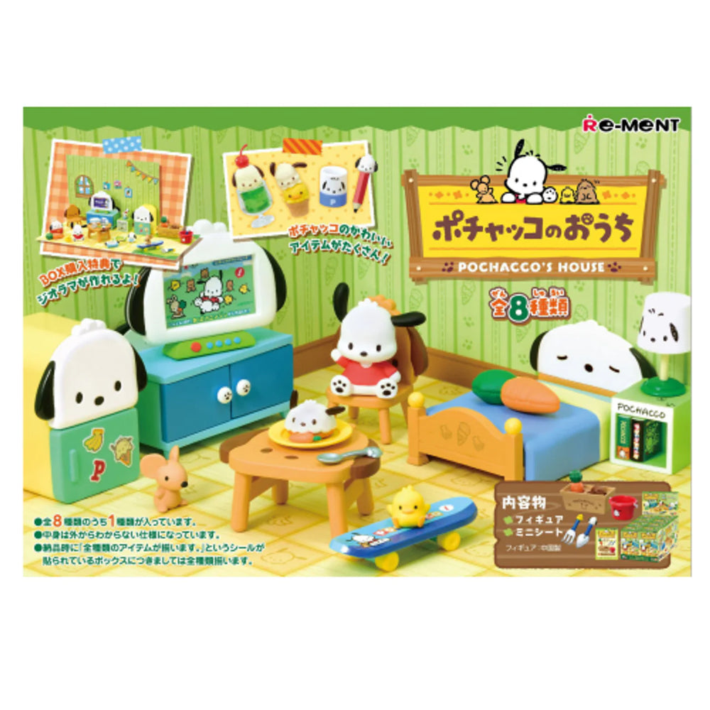 Sanrio Pochacco's House Blind Box (1 Blind Box) (ONLINE ORDER ONLY)