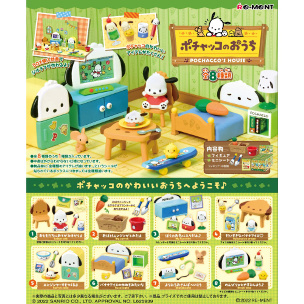 Sanrio Pochacco's House Blind Box (1 Blind Box) (ONLINE ORDER ONLY)