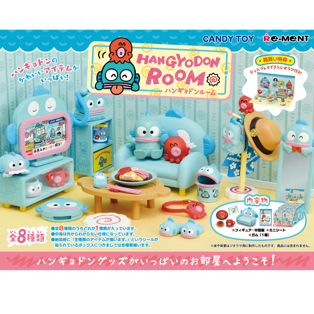 Sanrio Hangyondon Room Blind Box (1 Blind Box) (ONLINE ORDER ONLY)