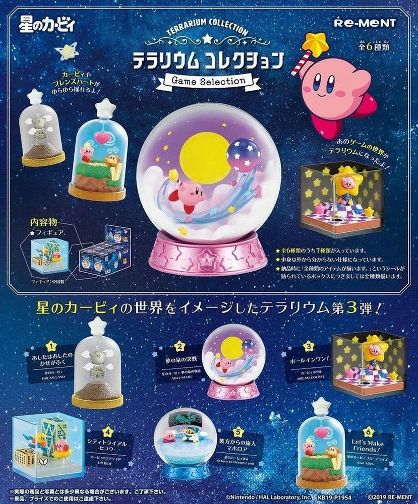 Kirby Mini Terrarium Collection: Game Selection - Blind Box (ONLINE ORDER ONLY)