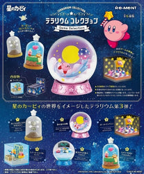 Kirby Mini Terrarium Collection: Game Selection - Blind Box (ONLINE ORDER ONLY)
