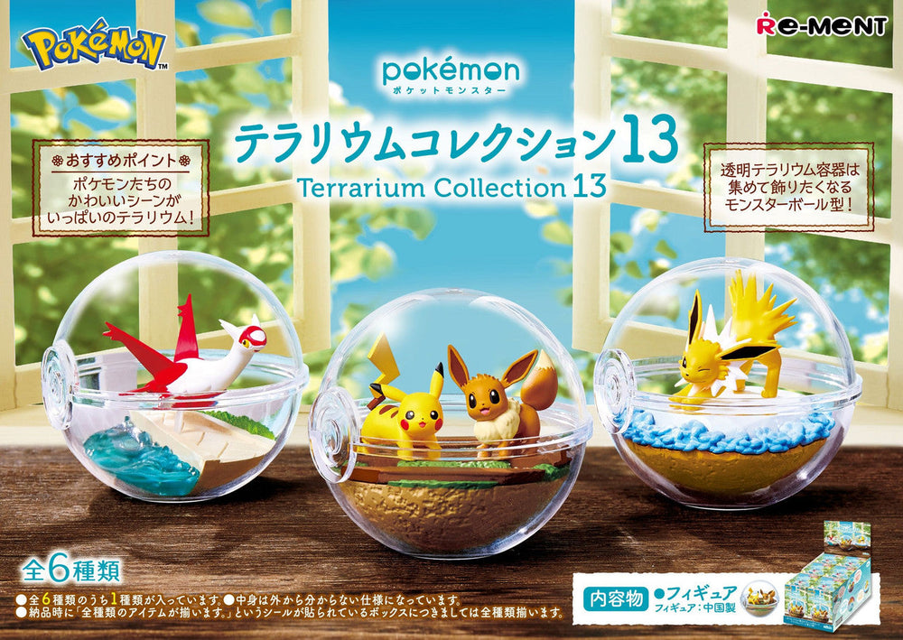 Pokemon Terrarium Collection Vol.13 (1 Blind Box) (ONLINE ORDER ONLY)