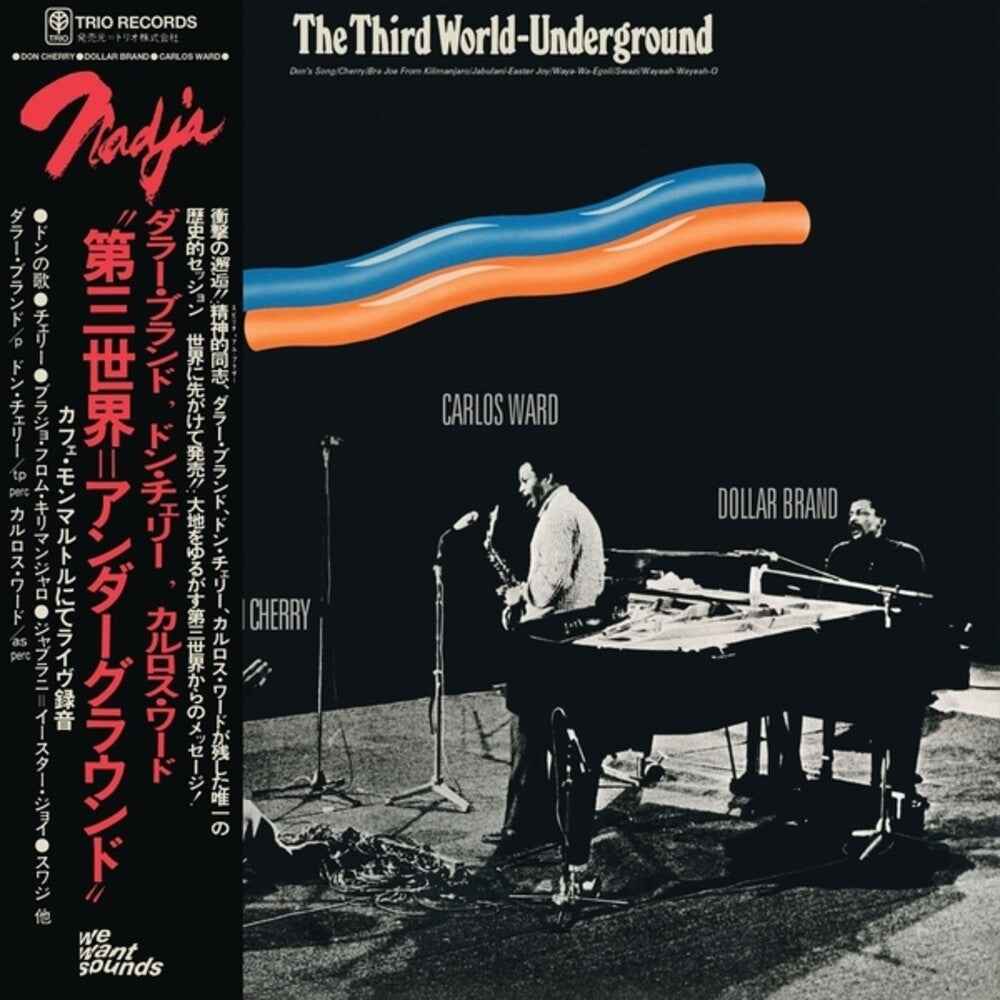 Third World-underground (1974) [LP] (ONLINE ORDER ONLY)