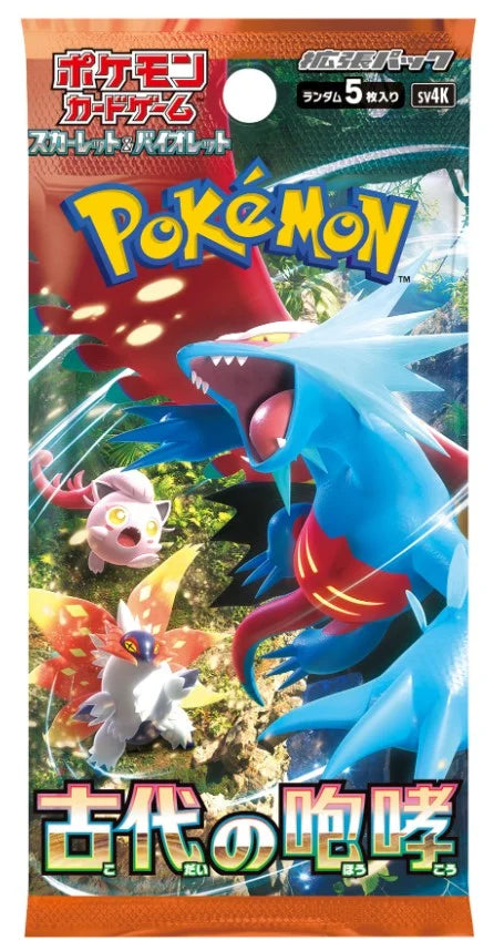 Pokemon TCG Scarlet & Violet Expansion Pack - Ancient Roar Box Japanese (1 Booster Pack) (ONLINE ORDER ONLY)