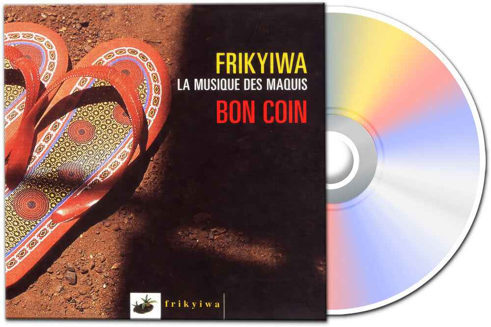 Pre-Order: Une Collection De Titres Frikyiwa [Digipak] (ONLINE ORDER ONLY)