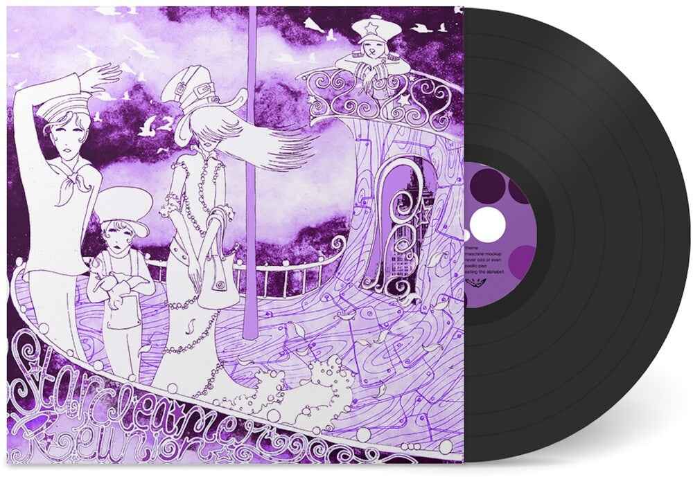 Pre-Order: Umbrella [LP] (ONLINE ORDER ONLY)
