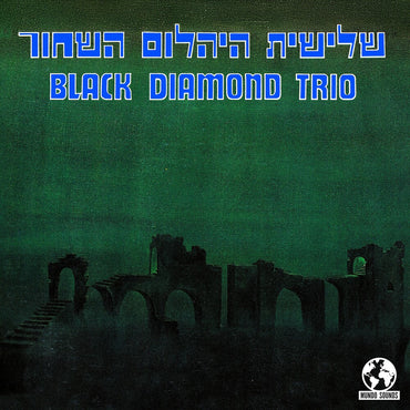 Black Diamond Trio (Mod) [CD]