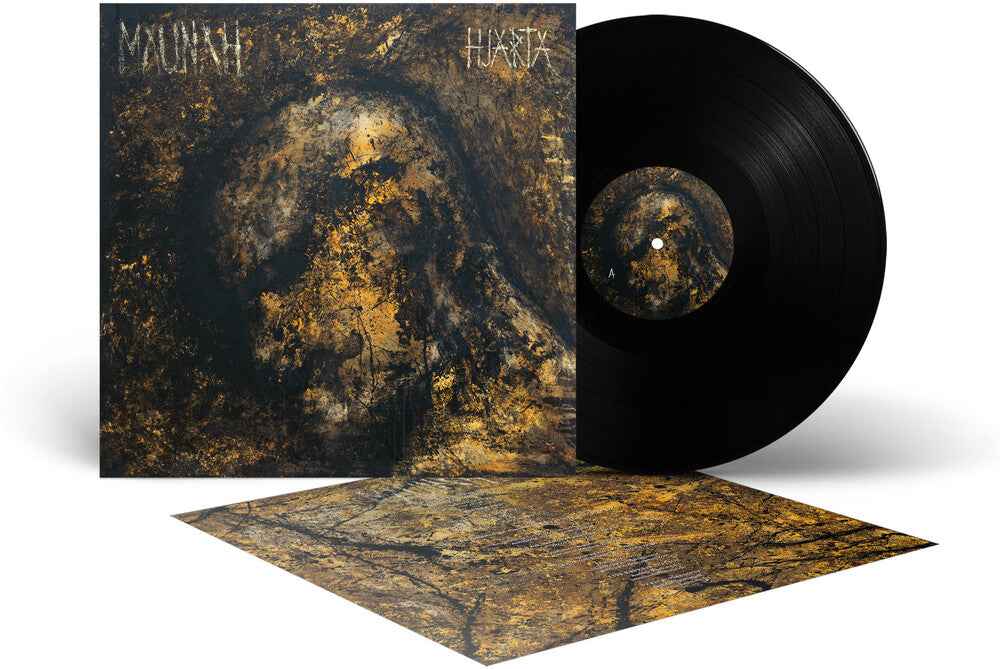 Pre-Order: Hjarta (Blk) (Ofgv) [LP] (ONLINE ORDER ONLY)