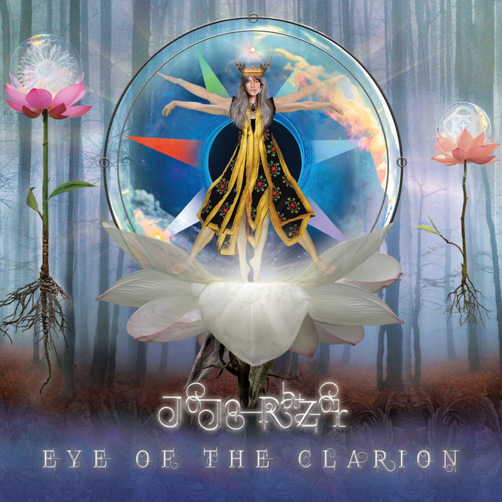 Pre-Order: Eye Of The Clarion [Digipak] (ONLINE ORDER ONLY)
