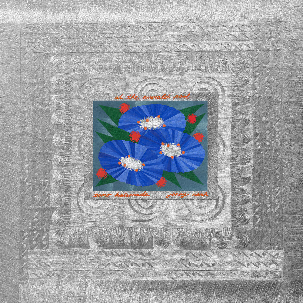 Pre-Order: At The Emerald Pool [LP] (ONLINE ORDER ONLY)