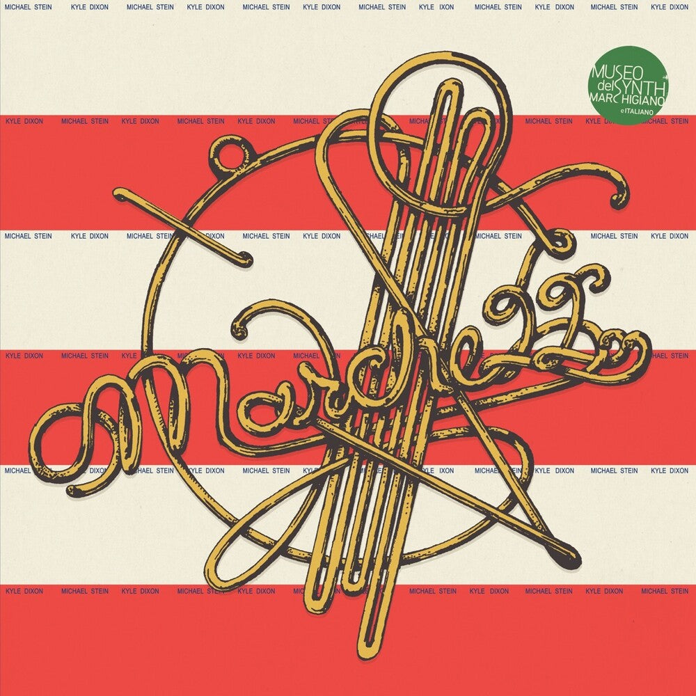 Marche 22 [LP] (ONLINE ORDER ONLY)