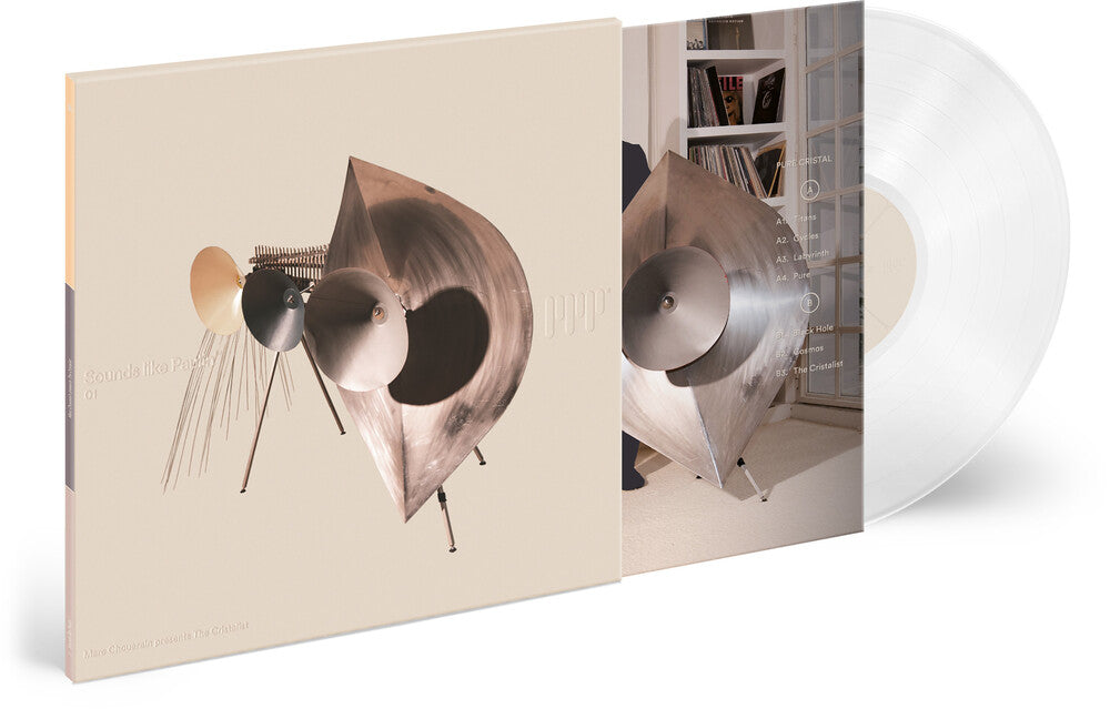 Pre-Order: Sounds Like Paulin [Clear Vinyl] (ONLINE ORDER ONLY)