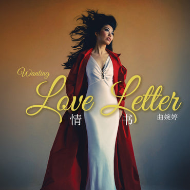 Love Letter (Mod) [CD]