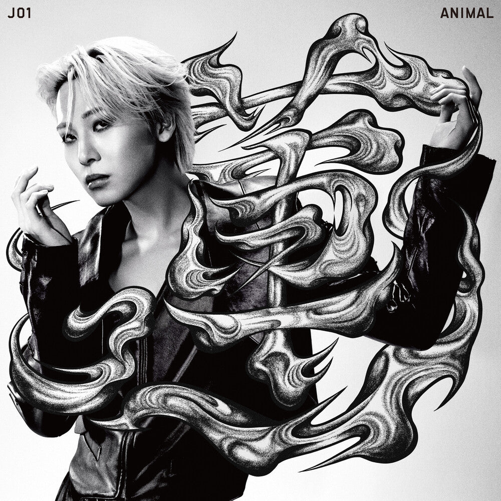 ANIMAL [Member Solo Jacket Ver Ren]
