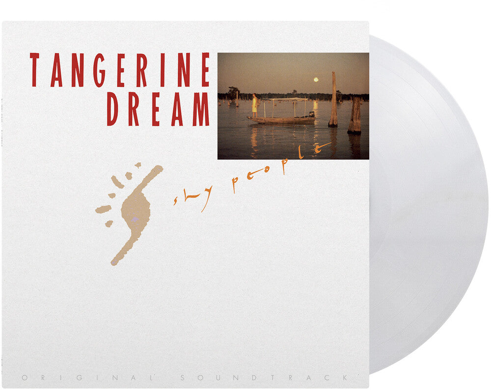 Shy People - O.S.T. [Colored Vinyl] [180 Gram] (Post) (Wht) (ONLINE ORDER ONLY)