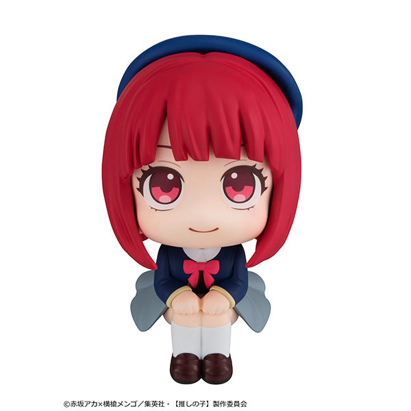 Oshi No Ko Kana Arima Look Up Series Figure (ONLINE ORDER ONLY)