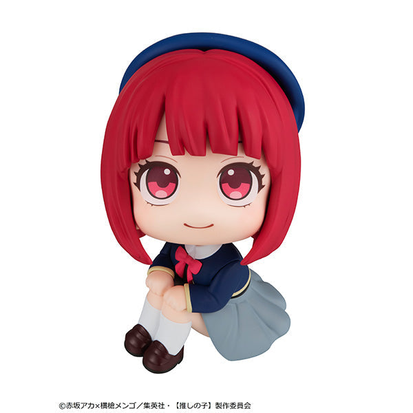 Oshi No Ko Kana Arima Look Up Series Figure (ONLINE ORDER ONLY)