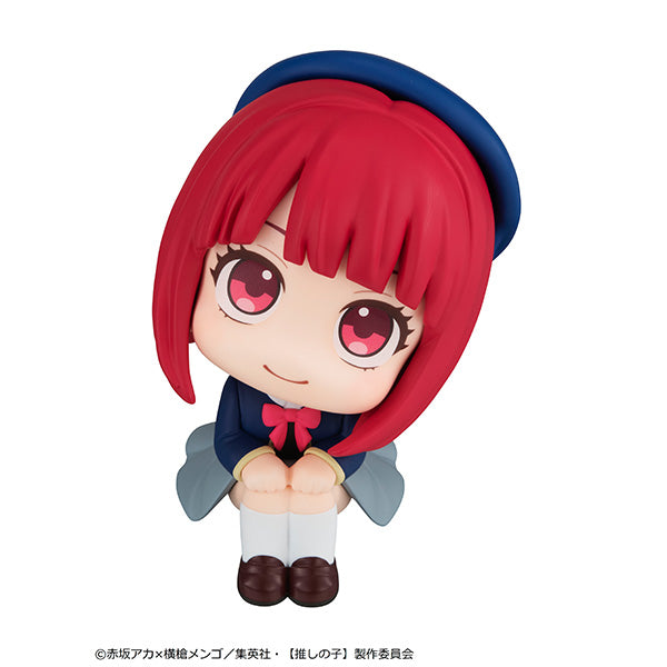 Oshi No Ko Kana Arima Look Up Series Figure (ONLINE ORDER ONLY)