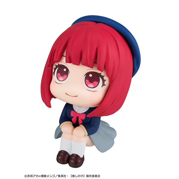 Oshi No Ko Kana Arima Look Up Series Figure (ONLINE ORDER ONLY)