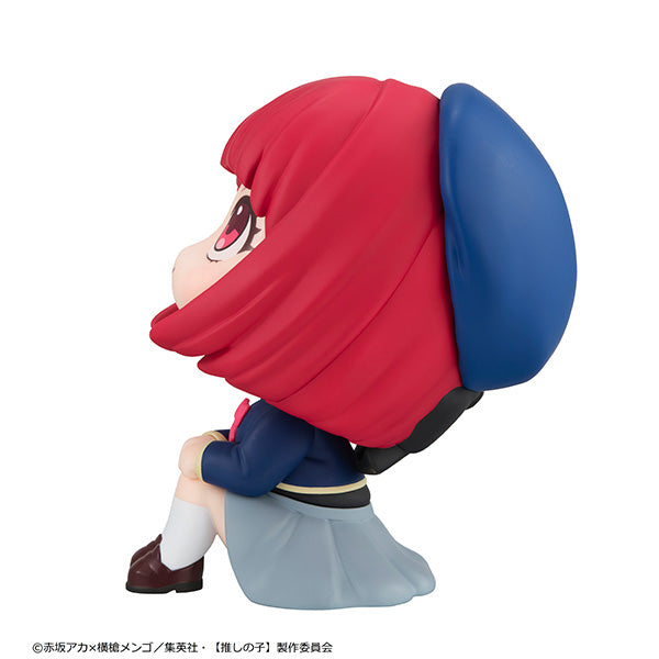 Oshi No Ko Kana Arima Look Up Series Figure (ONLINE ORDER ONLY)