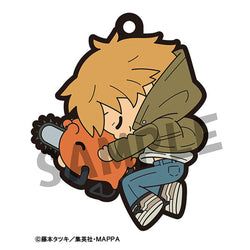 Chainsaw Man Rubber Mascot Keychain Blind box (ONLINE ORDER ONLY)