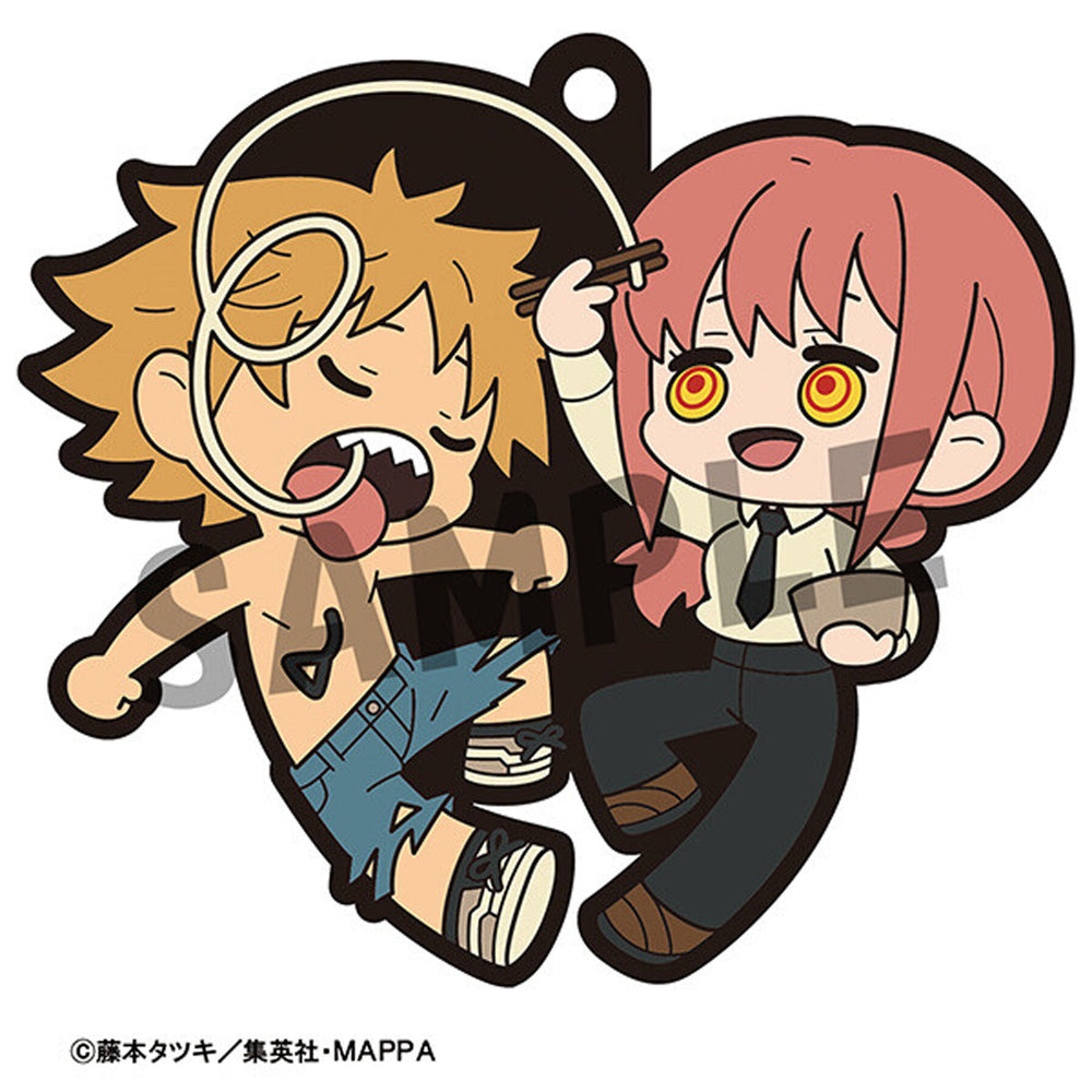 Chainsaw Man Rubber Mascot Keychain Blind box (ONLINE ORDER ONLY)