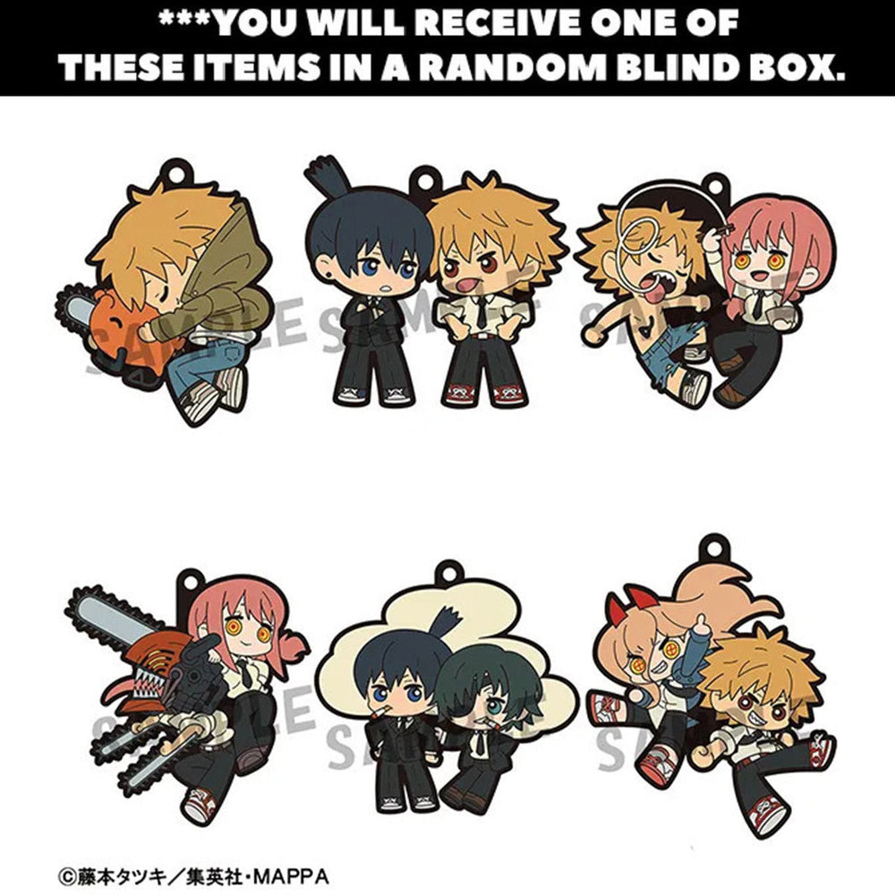 Chainsaw Man Rubber Mascot Keychain Blind box (ONLINE ORDER ONLY)