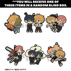 Chainsaw Man Rubber Mascot Keychain Blind box (ONLINE ORDER ONLY)