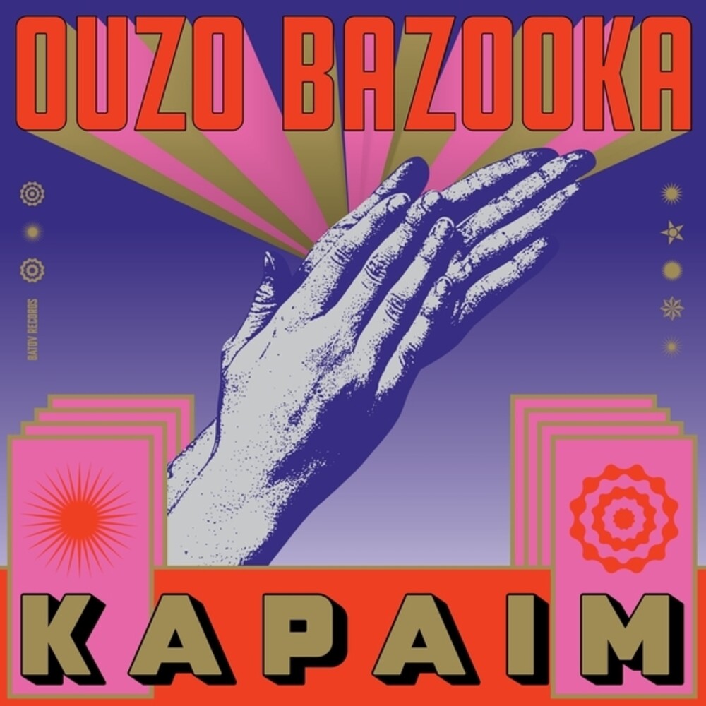Kapaim [Colored Vinyl] (Red) (Wht) (Spla) (Uk) (ONLINE ORDER ONLY)