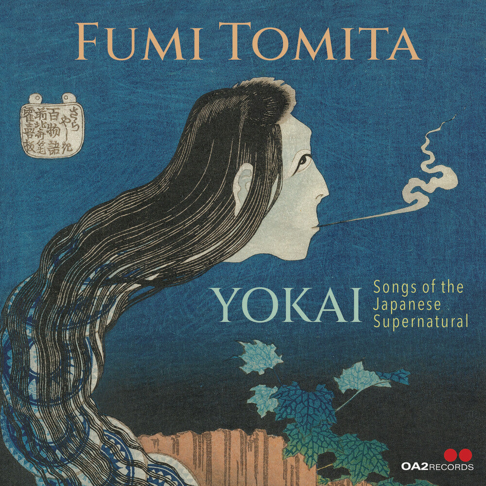 Pre-Order: Yokai: Songs Of The Japanese Supernatural [CD] (ONLINE ORDER ONLY)
