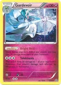 Gardevoir (54/98) (Cosmos Holo) [XY: Ancient Origins] (Online Only)
