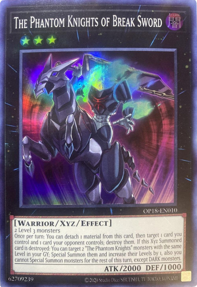 The Phantom Knights of Break Sword [OP18-EN010] Super Rare (ONLINE ORDER ONLY)