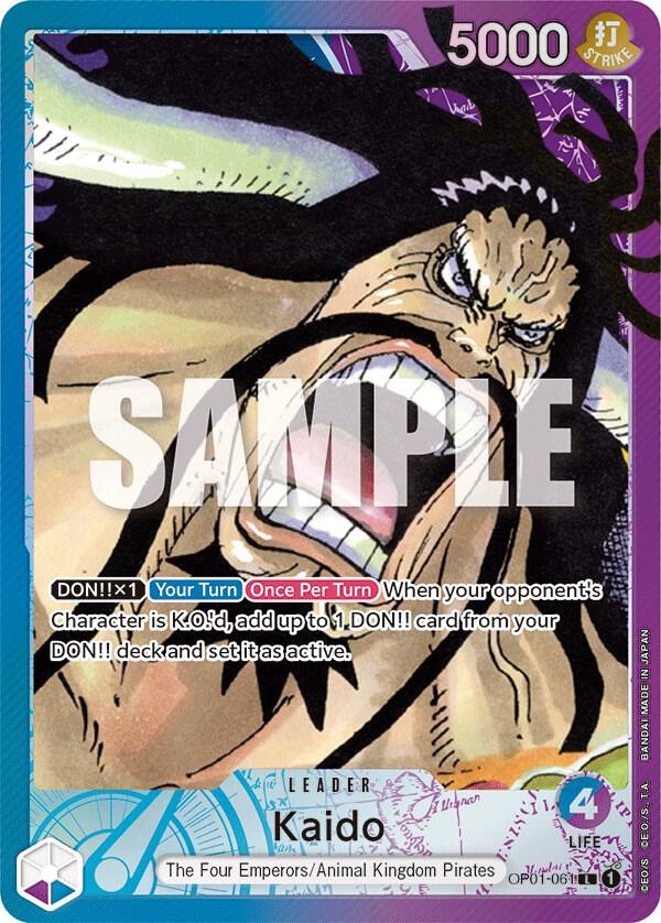 Kaido (Parallel) [Romance Dawn] (ONLINE ORDER ONLY)