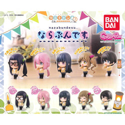 Laid Back Camp Narabundesu Capsule Toy Gashapon (1 Capsule) (ONLINE ORDER ONLY)