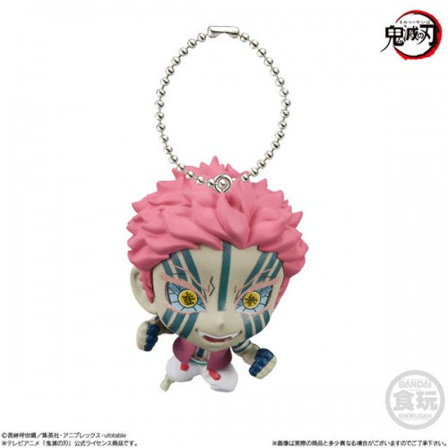 Demon Slayer Kimetsu No Yaiba Mini Figures (ONLINE ORDER ONLY)