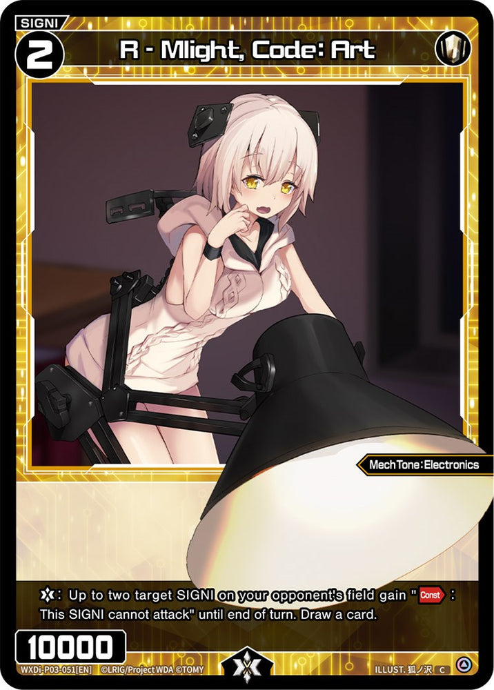 R - Mlight, Code: Art (WXDi-P03-051) [Standup Diva]