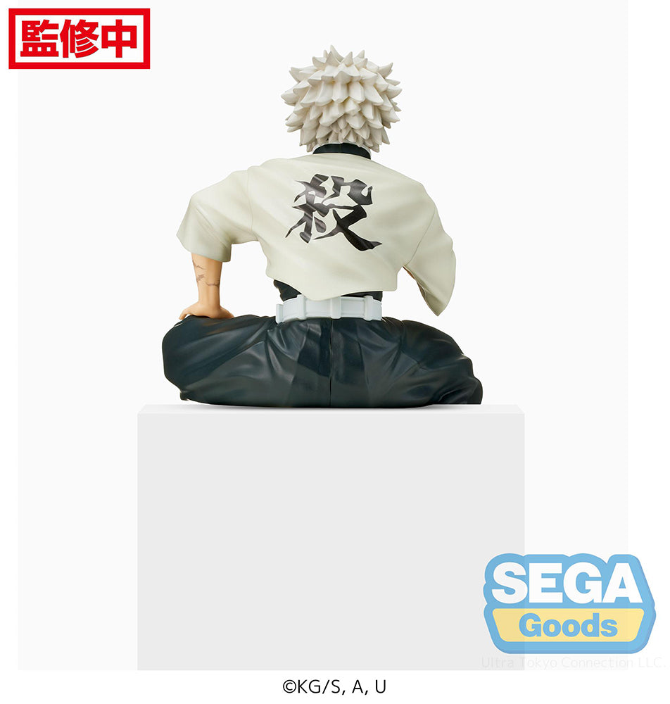 Demon Slayer Sanemi Shinazugawa Prize Perching Figure (ONLINE ORDER ONLY)