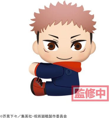 Jujutsu Kaisen Attaching Plush Vol.1 Yuji Itadori (ONLINE ORDER ONLY)