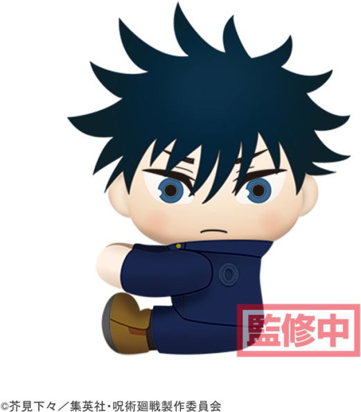 Jujutsu Kaisen Attaching Plush Vol.1 Megumi Fushiguro (ONLINE ORDER ONLY)