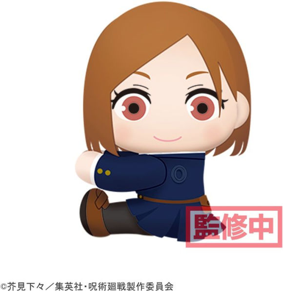 Jujutsu Kaisen Attaching Plush Vol.1 Nobara Kugisaki (ONLINE ORDER ONLY)