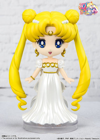 TAMASHII NATIONS - Pretty Guardian Sailor Moon - Princess Serenity - Figuarts Mini Figure (ONLINE ORDER ONLY)