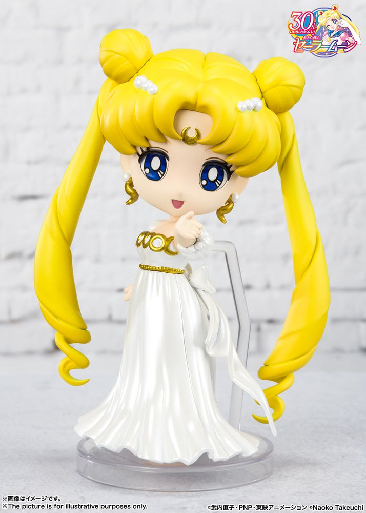 TAMASHII NATIONS - Pretty Guardian Sailor Moon - Princess Serenity - Figuarts Mini Figure (ONLINE ORDER ONLY)